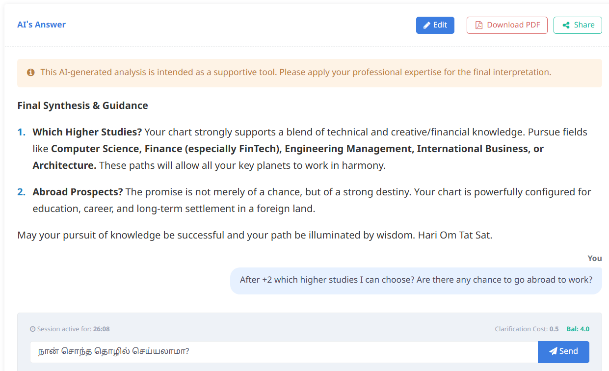 VedicSage Chat Interface